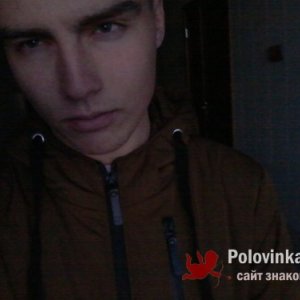 Станислав , 24 года